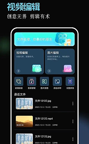 安全更新说明